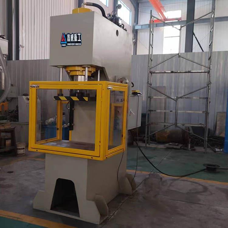 YL柱41-30YL-41吨轴承压装单臂液压机四柱导向防压力机单油压爆机