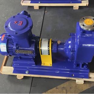 1不5自吸排污泵锈钢水水泵自吸泵增压污水XUA泵卧污式 8ZW25 农用