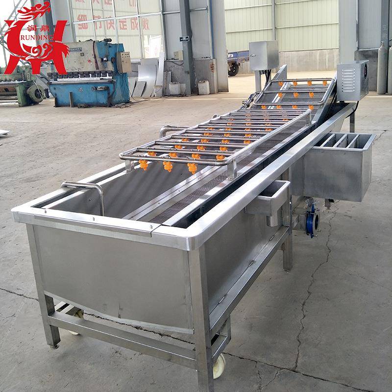 四季豆网带气泡清洗机生产定制海南槟榔高压水喷淋清洗机