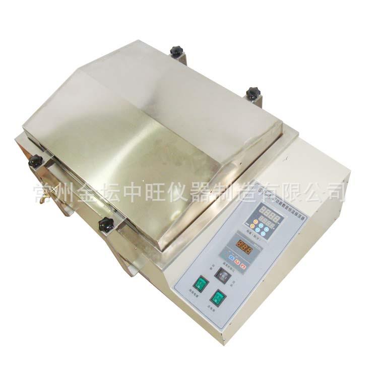 双重恒温震荡摇床智能恒速双功能水浴控温振荡器多重调温摇瓶机