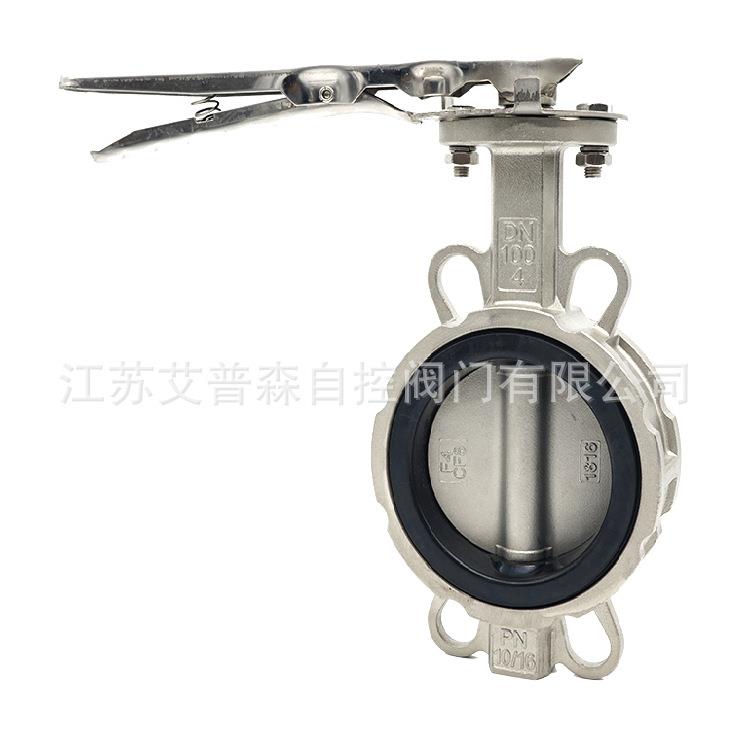 /不锈钢对夹软密封蝶阀/D71X软密封