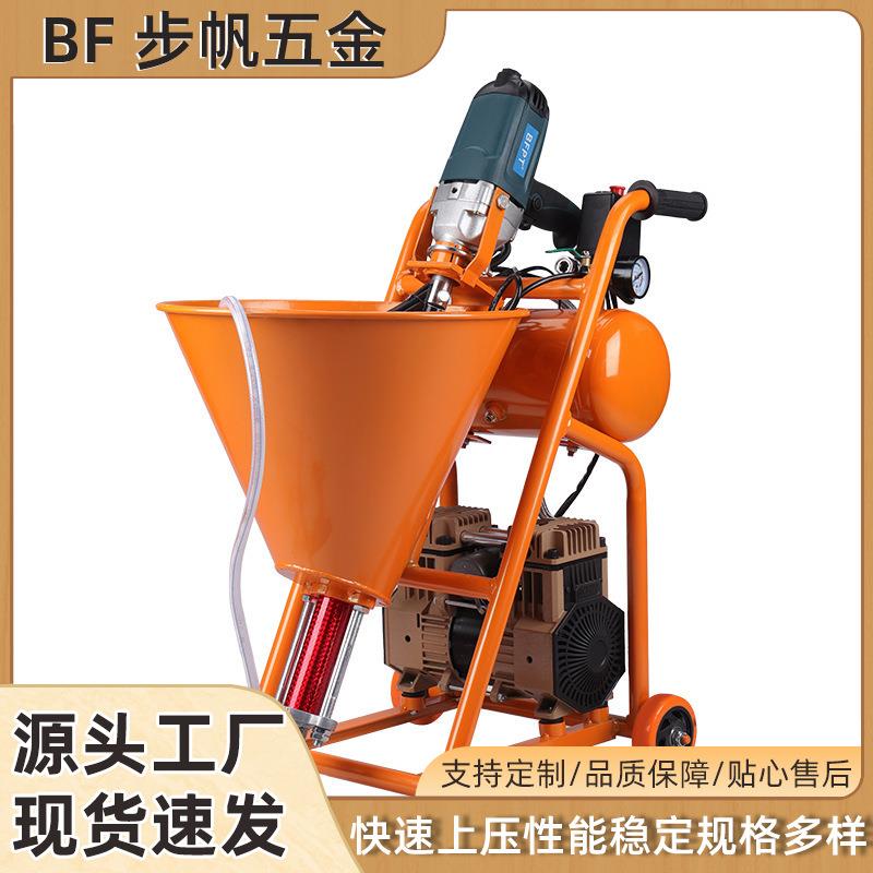 多功能自动喷涂机大功率电机灌浆JS液体卷材底油合金材料喷浆机