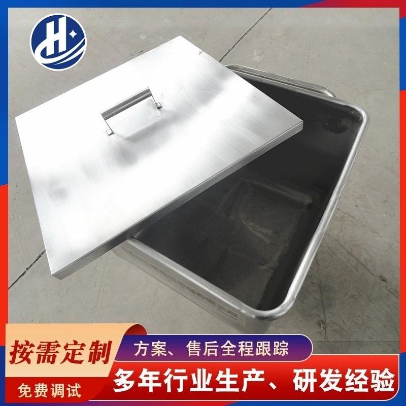 推荐现货不锈钢小料车料斗车滚揉机配套设备肉制品物料车