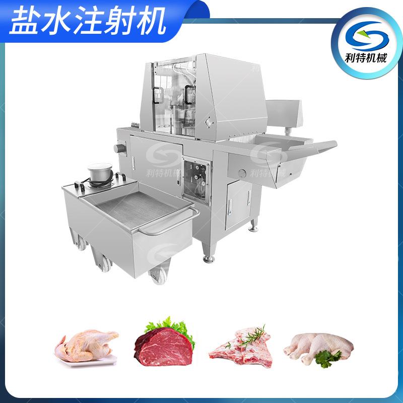 新款盐水注射机鸡鸭肉盐水注射机鸡胸肉注射嫩化机现货工厂