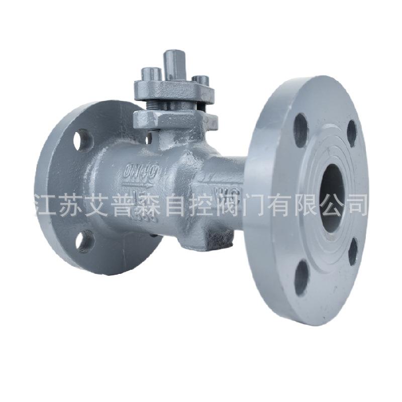 Q41M-16C/25C铸钢法兰一体式高温球阀化工蒸汽锅炉高温球阀