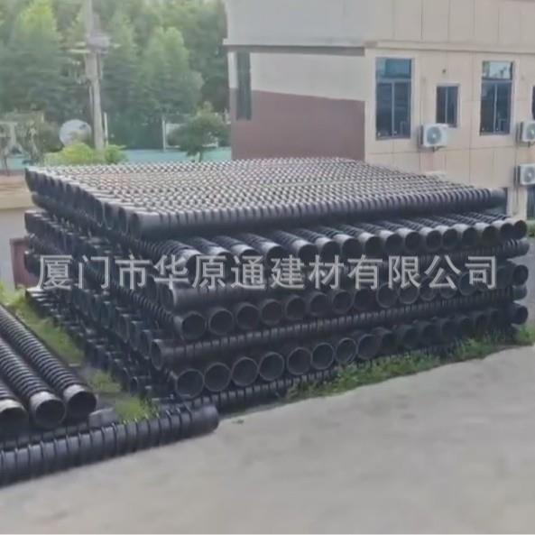 hdpe双壁波纹管高密度聚乙烯市政排水大口径下水管福建厂家