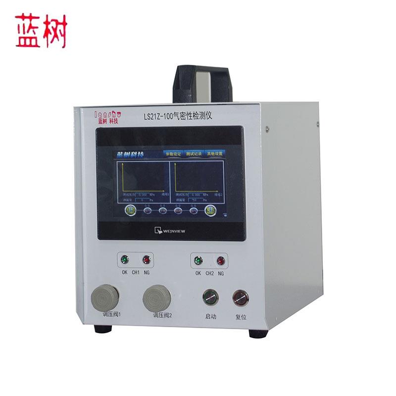 厂销多通道冲牙器气密性检漏密封性真空防水测漏测试检测仪