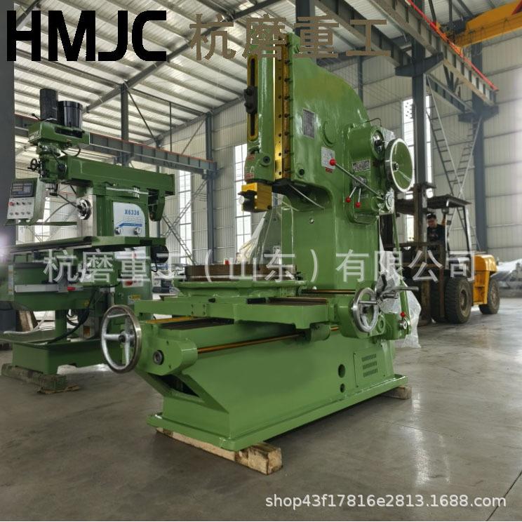 B5032插床插销T型槽自动加工可加装数显B5020立式插床