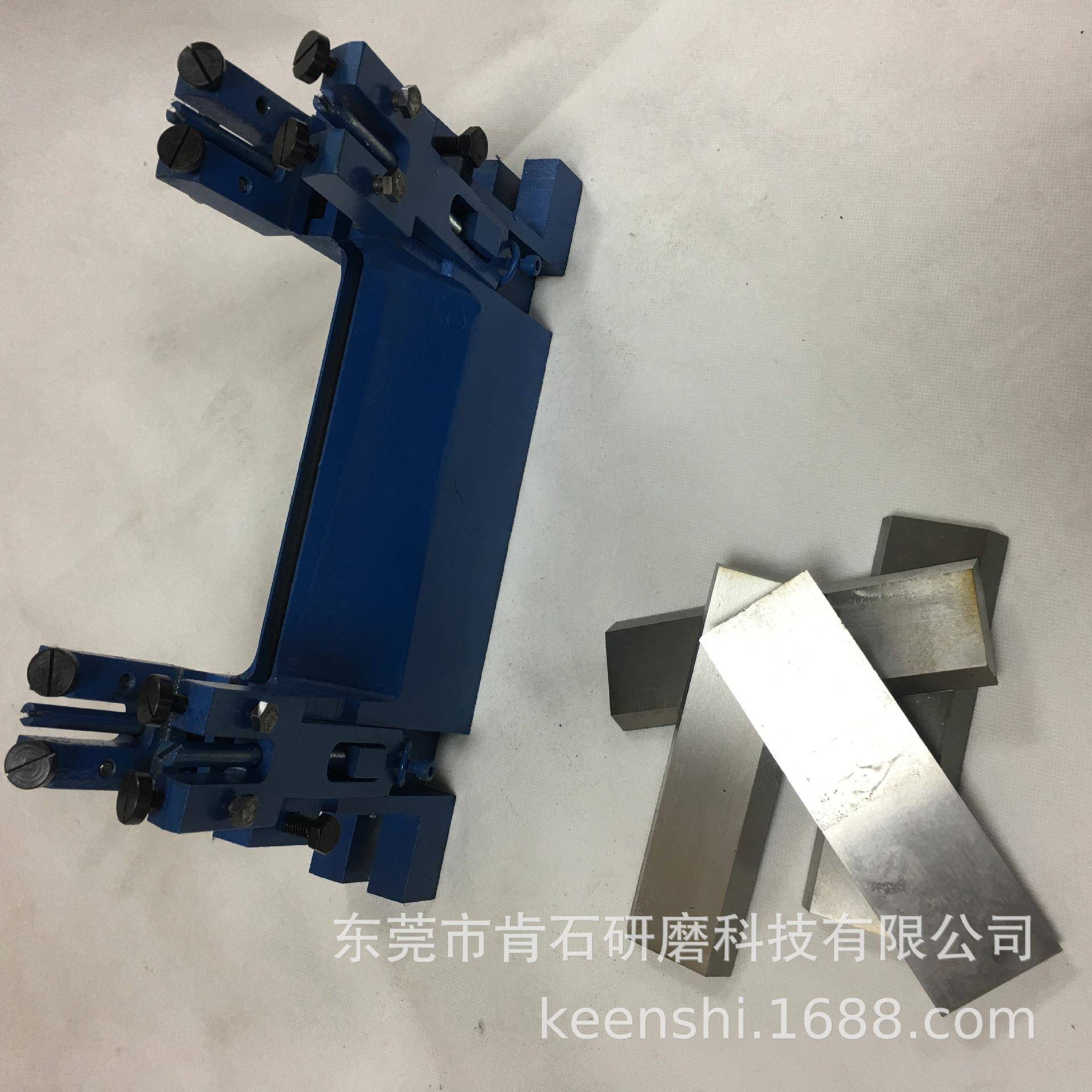 荣光键合胜昌哈特曼兴富祥无心磨床配件通过式停止式刀架