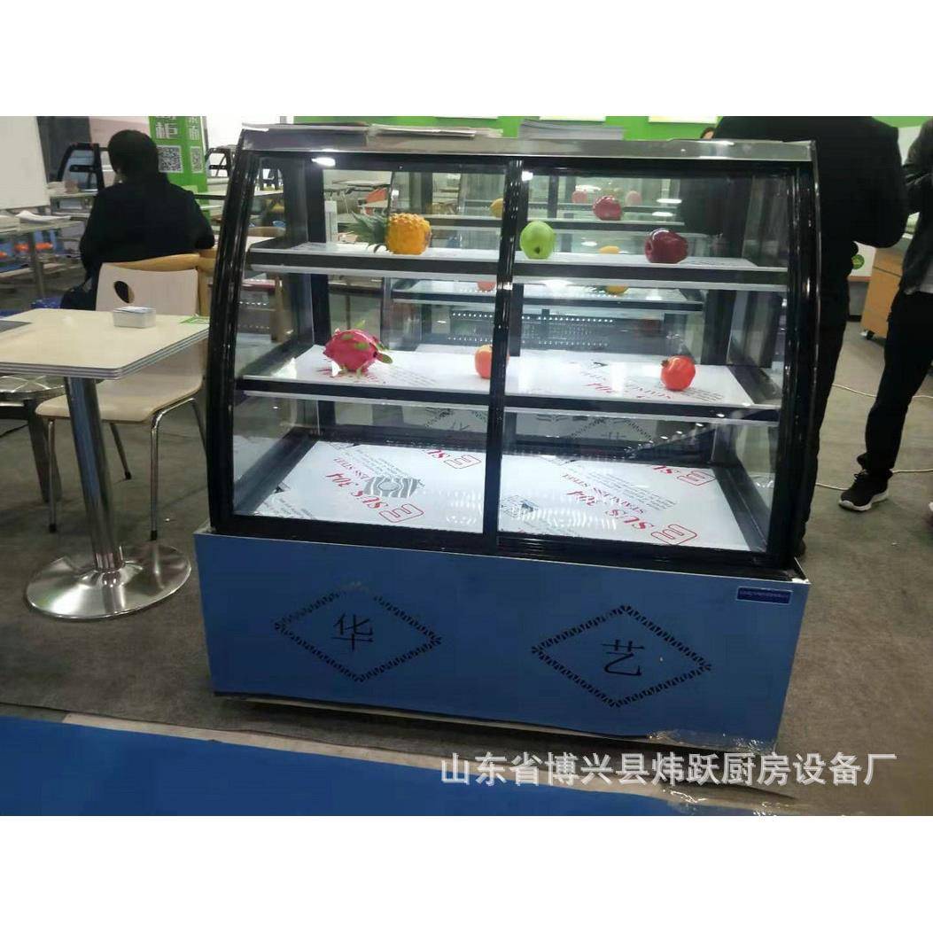 供应蛋糕柜展示柜饮料冰柜蛋糕保鲜柜冷藏展示柜玻璃商用