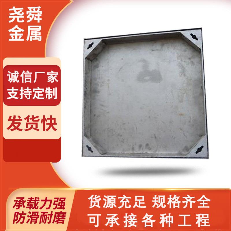 背部加筋球墨铸铁井盖方凹隐形现货绿化种植区用检查井