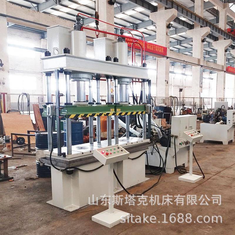 6T双联四柱液压机树脂复合井盖成型压力机金属封头拉伸成型油