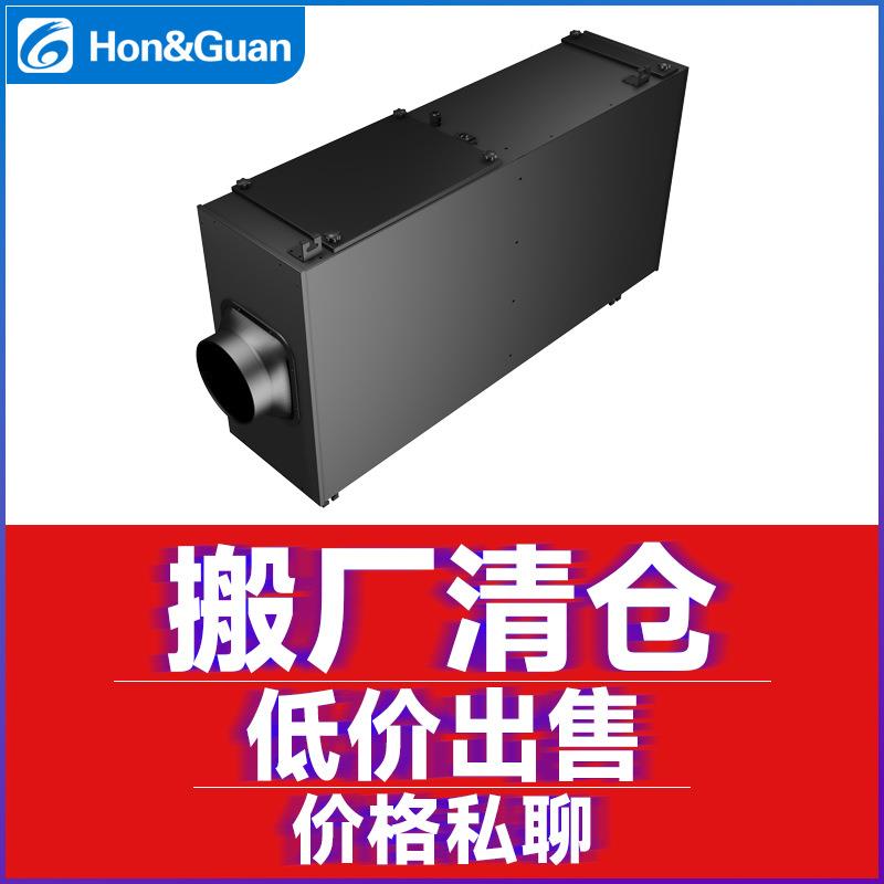 搬厂清仓特惠吊顶式杀菌除臭新风净化机装修排甲醛过滤换气新风机