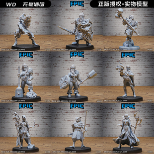 【全能英雄】女巫武僧术士 女矮人 精灵 龙与地下城 DND棋子模型