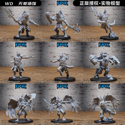 【犬狼集群】狼人 豺狼人 狗头人 龙与地下城DND跑团棋子模型桌游