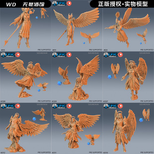【天界生物】正义天使 少女 女武神 圣骑士 飞兔 DND棋子模型桌游