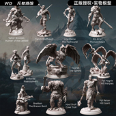 半精灵吟游诗人 血猎者 龙与地下城DND跑团棋子模型 妖怪猎人