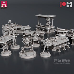 【赌场】人类 提夫林 工作台 DND跑团桌游棋子DIY通用地形模型