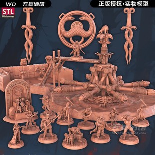 【流放者柯南】场景配件 电影 DND跑团桌游棋子DIY通用地形模型