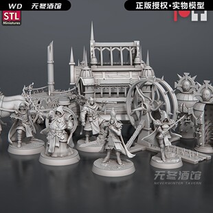 【审判官】 人类 刑具 铁处女 DND跑团桌游棋子DIY通用地形模型