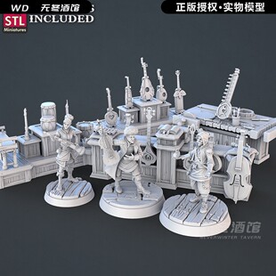 【乐器商店】人类 精灵 商贩 DND跑团桌游棋子DIY通用地形模型