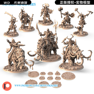 【歌利亚】狂战士 圣武士 野蛮人 游侠 骑士 DND跑团桌游棋子模型