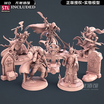 【墓园】人类 亡灵 牧师 怨灵 DND跑团桌游棋子DIY通用地形模型