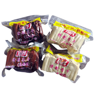 祖名特制五香茶豆腐干即制品非转基因特产小吃货不辣包邮零食大全
