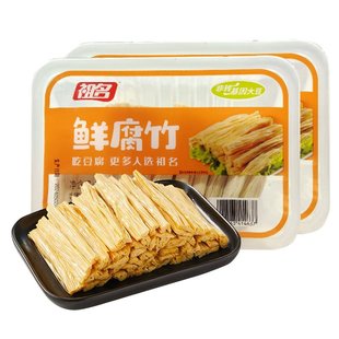 祖名鲜腐竹即食0添加豆腐干货火锅食材炸豆皮螺狮粉纯正凉拌商用