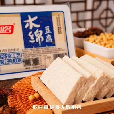 木棉老豆腐火锅专用卤汁