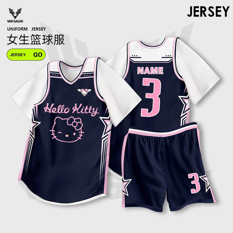 篮球服定制卡通球衣hellokitty凯蒂猫DIY男女生比赛队服球服套装