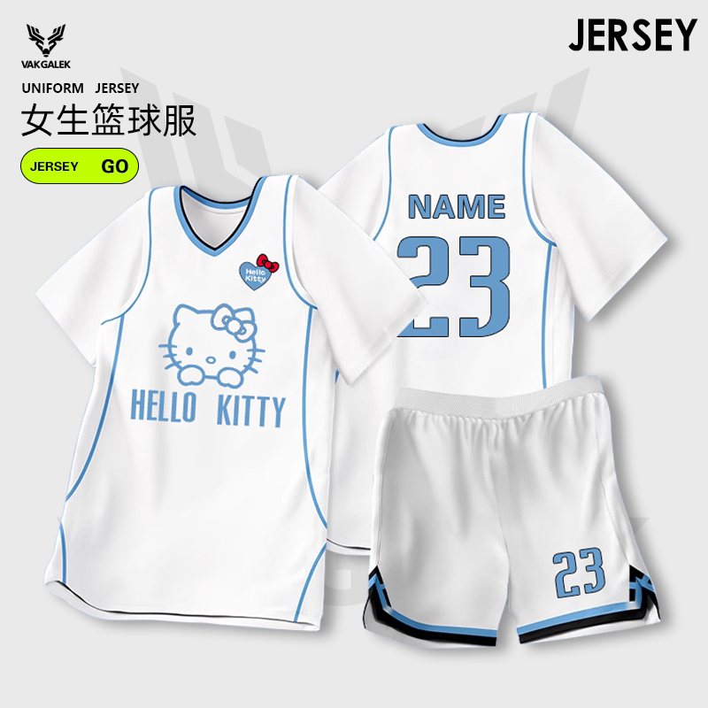 Hello Kitty凯蒂猫篮球服定制学生比赛训练女生 个性无袖球衣套装