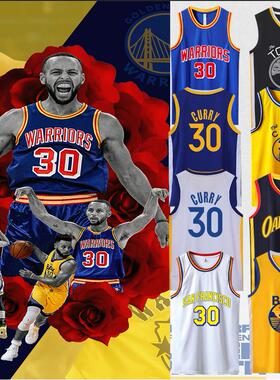 库里球衣30号curry三分王2974复古城市版儿童球服套装队服定制