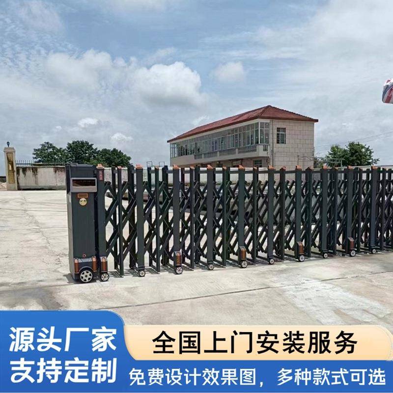 不锈钢伸缩门自动大门工厂学校无轨收缩铝合金遥控电动平移门金华