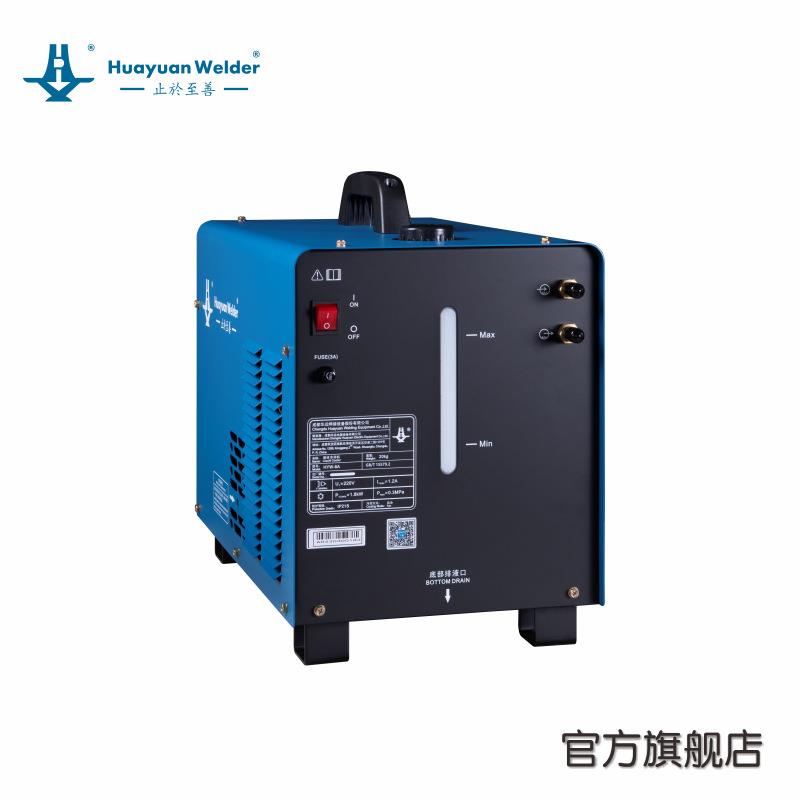 成都至善系列|液体冷却机水冷焊枪冷却水箱HYW-8A