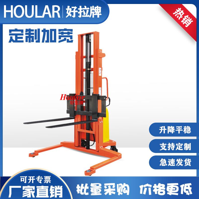 SEM半电动堆高车（宽支腿）电动叉车搬运升降叉车加宽脚堆垛车