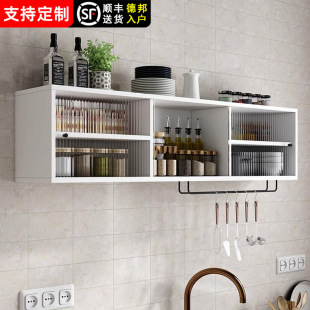 餐边柜餐桌一体家用小户型厨房挂墙储物 实木玻璃吊柜悬浮柜壁挂式