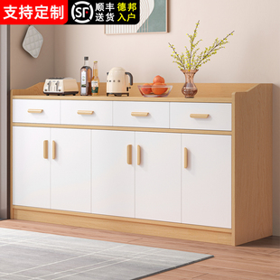 实木餐边柜家用收纳茶水餐厅碗柜厨房橱柜客厅靠墙一体柜子储物柜
