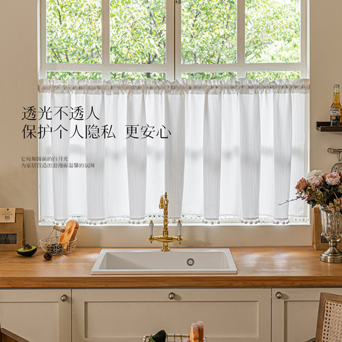 法式复古防水纱帘卧室不透人