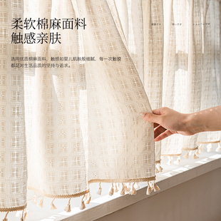 亚麻免打孔遮阳窗帘 棉麻纱帘厨房卧室短帘半帘门帘飘窗窗纱日式