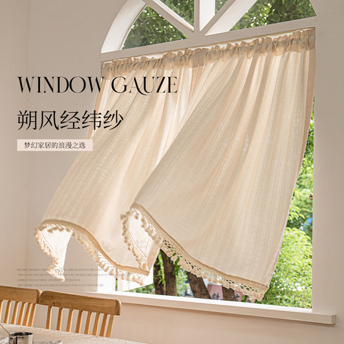 法式复古半帘免打孔门帘棉麻纱帘