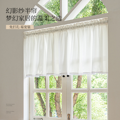 免打孔透光不透人纱帘魔术贴半帘厨房卫生间遮挡帘门帘短帘窗帘