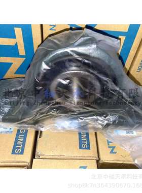 NTN外球面带座轴承NTN UCPX08D1轴承座