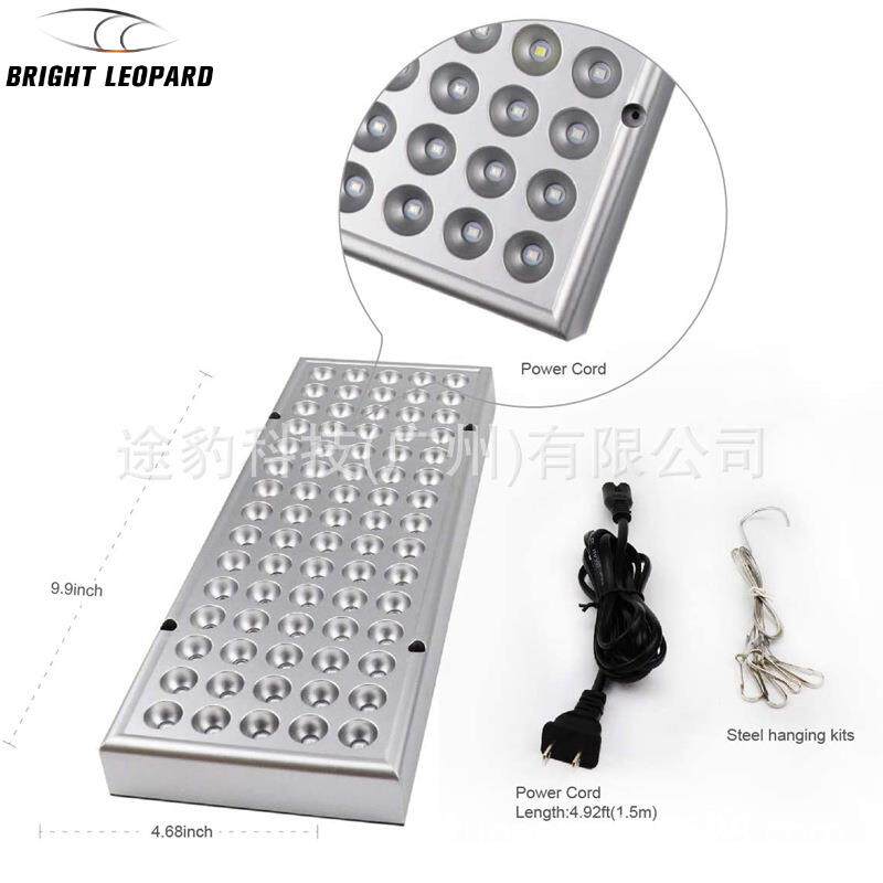 外贸LED植物生长灯LED长方形UV育苗灯大棚种植灯补光灯全光谱