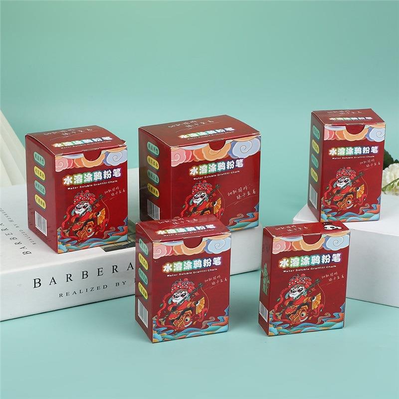 水溶性粉笔教师专用无粉尘灰尘粉笔学生画黑板报练黑板字优质粉笔