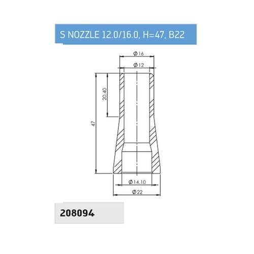 ERSA 208094埃莎彼勒豪斯志胜威劲拓日东等选择性波峰焊喷嘴12*16