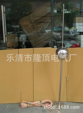 隆顶电气 接闪器雷电接受器避雷针 接地针 lighting arrester rod