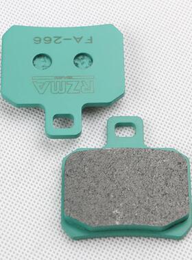 刹车片大小螃蟹卡钳刹车皮冰绿fa266静音陶瓷 街道运动