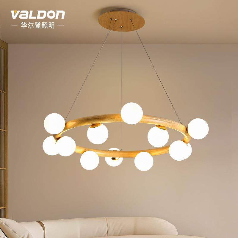 北欧2022新款创意个性餐厅吊灯原木客厅卧室简约现代led灯具,电子元器件市场,集成电路（IC）,淘宝优惠券,粉丝福利购,淘宝优惠卷