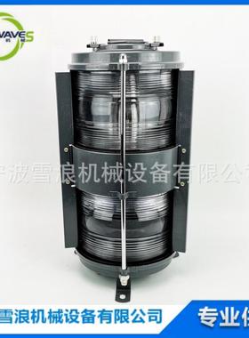 IMPA 370441双层钢制船用桅灯CXH3-10B Mast Lamps夜间信号灯